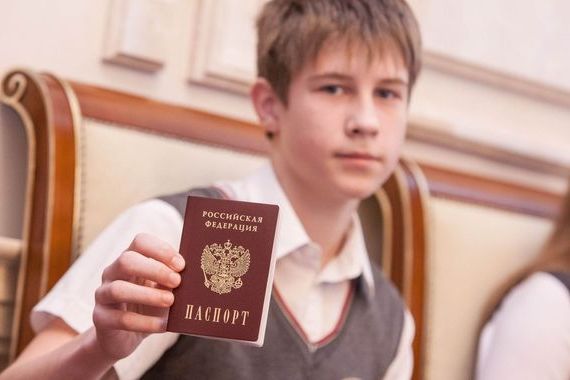 прописка в Черногорске